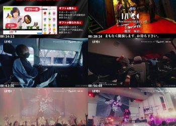 [TV-Variety] ムック – MUCC Documentary of「Timeless」〜鵬翼・極彩〜 (Nico Nico Channel 2023.05.04)