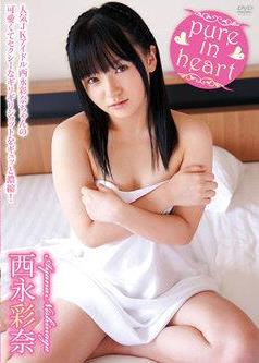 [PIXY-007] Ayana Nishinaga 西永彩奈 – pure in heart[MP4/1.44GB]