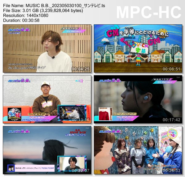 [TV-Variety] Music B.B. – 2023.05.02