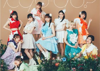 [Single] 私立恵比寿中学 / Shiritsu Ebisu Chugaku – Kyo-do? (2023.05.03/MP3+Hi-Res FLAC/RAR)
