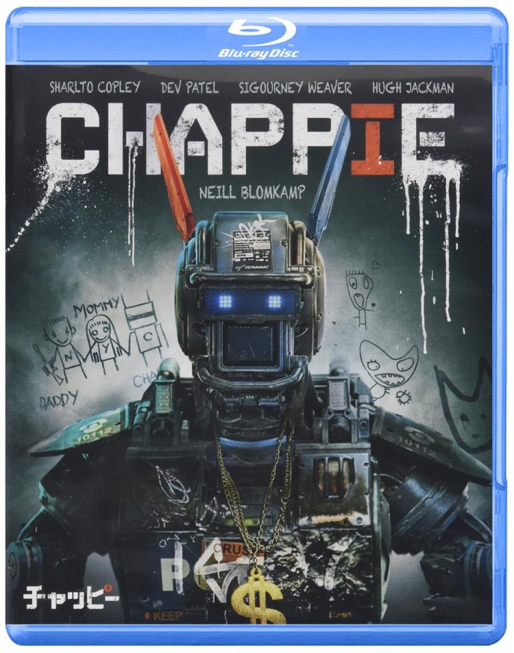 [MOVIES] チャッピー (2015) (BDREMUX)