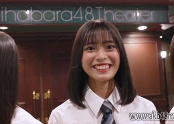 【バラエティ番組】230509 AKB48、最近聞いたよね. (AKB48, Saikin Kiita yo ne.).ep31