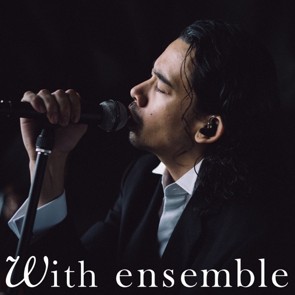 [Single] ALI – MY FOOLISH STORY – With ensemble (2023.05.03/MP3+Hi-Res FLAC/RAR)