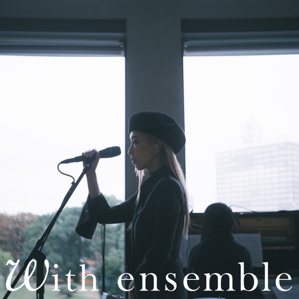 [Single] 加藤 ミリヤ / Miliyah Kato – SAYONARAベイベー – With ensemble (2023.05.03/MP3+Hi-Res FLAC/RAR)