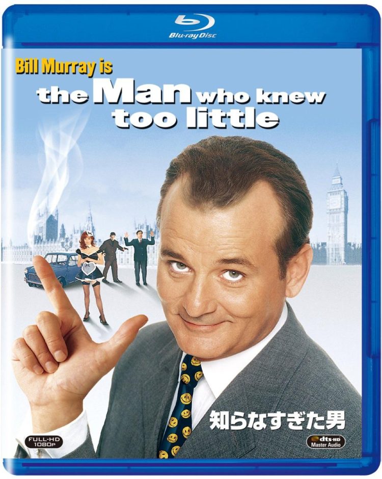 [MOVIES] 知らなすぎた男 (1997) (BDREMUX)