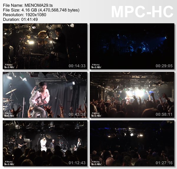 [TV-Variety] MERRY – History of メリー NOnsenSe MARkeT 編 (GALACAA Channel 2023.04.29)