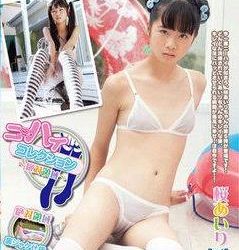 [IMBD-134] Airi Sakura 桜あいり – ニーハイコレクション~絶対領域~Part.5[MP4/1.77GB]