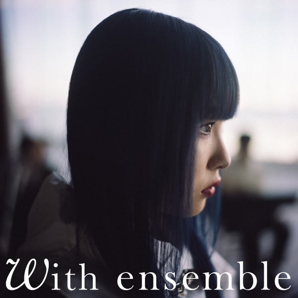 [Single] SennaRin – SAIHATE /最果て – With ensemble (2023.05.03/MP3+Hi-Res FLAC/RAR)