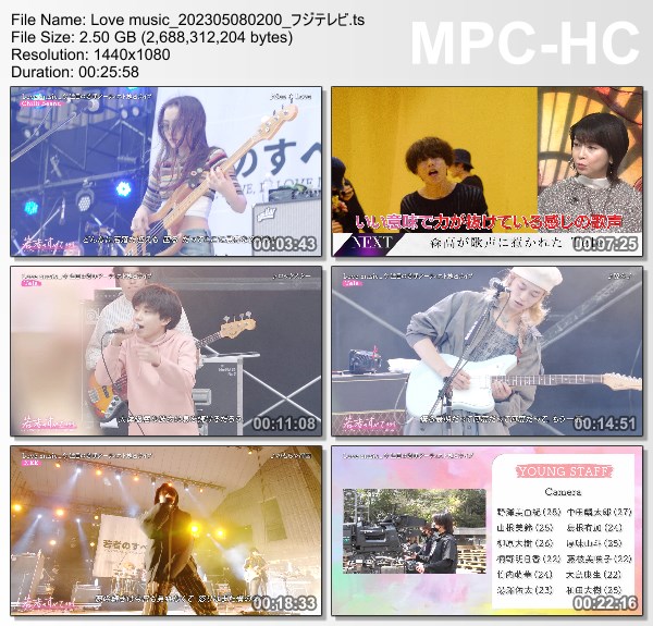 [TV-Variety] Love Music – 2023.05.07
