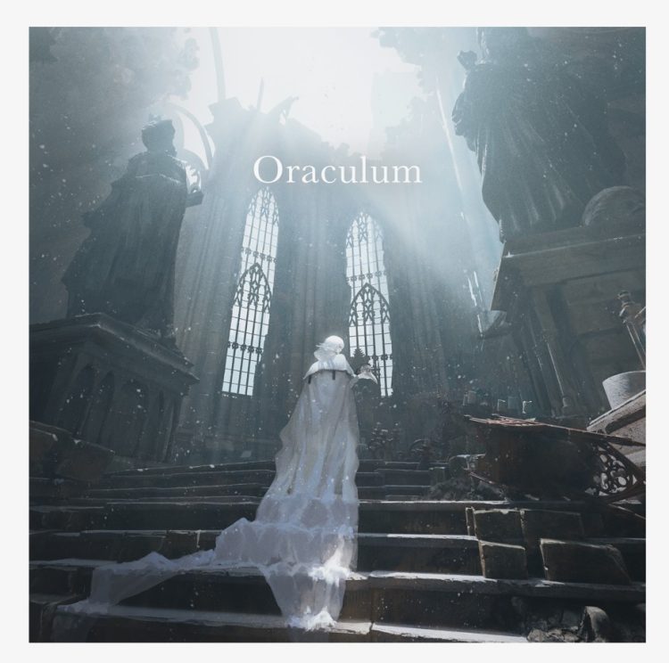 [Album] Powerless – Oraculum (2023.05.16/MP3+Hi-Res FLAC/RAR)