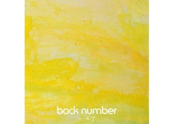 [Album] back number – ユーモア (2023.01.17/MP3/RAR)