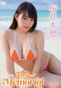 [ENFD-5896] Kiho Sakurai 桜井木穂 – サマーMemorial [MP4/4.90GB]