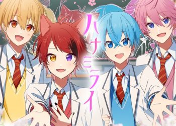 [Single] すとぷり – ハナミライ / Strawberry Prince – Hanamirai (2023.05.12/MP3+Flac/RAR)
