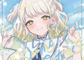 [Single] 柚子花 – Spring Citrus (2023.05.14/MP3/RAR)