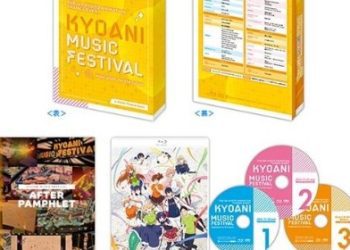 [TV-SHOW] 第5回京都アニメーションファン感謝イベントKYOANI MUSIC FESTIVAL ―感動を未来へ― (2022.11.24) (BDISO)